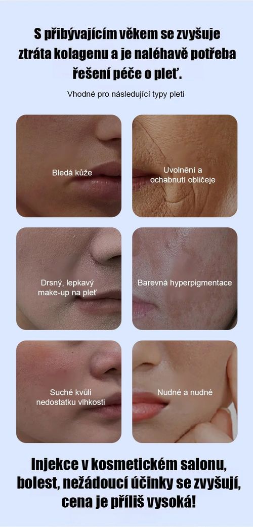 2 pcs Smoothing cream with peptides in an anti-wrinkle injection tube