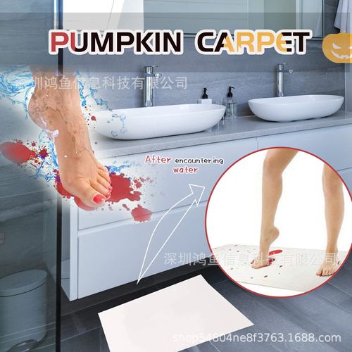 Bath Mat Color Changing