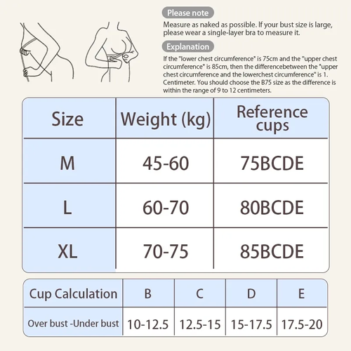 Cooling Seamless Bra