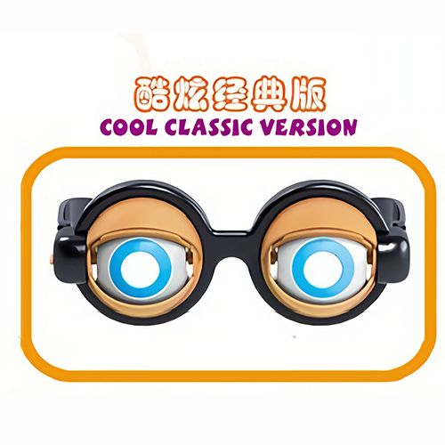 🔥CHRISTMAS SALE 50% OFF!!🏆Flash Sale💥Funny Glasses with Winking Eye Mechanism
