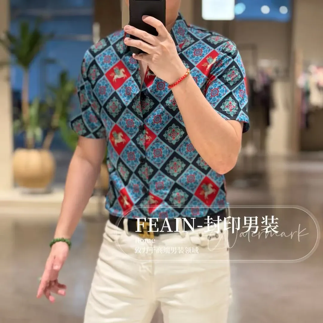 Diamond-patterned breathable ice-silk summer shirt