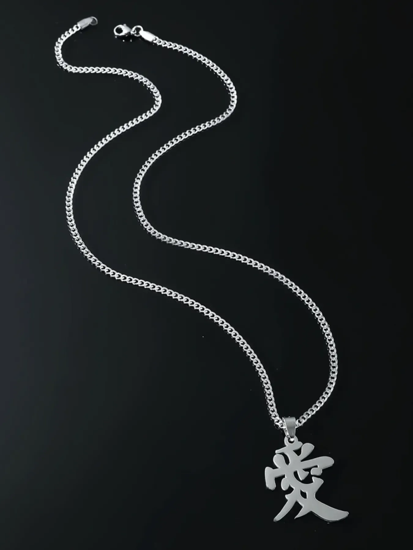 Anime Kanji Stainless Steel Necklace, Punk Style Chain, Gaara Love Symbol Charm, Japanese Streetwear Jewelry for Naruto Fans, Trendy Charms Necklace