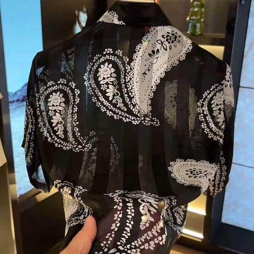 Men's Premium Ice Silk Shirt