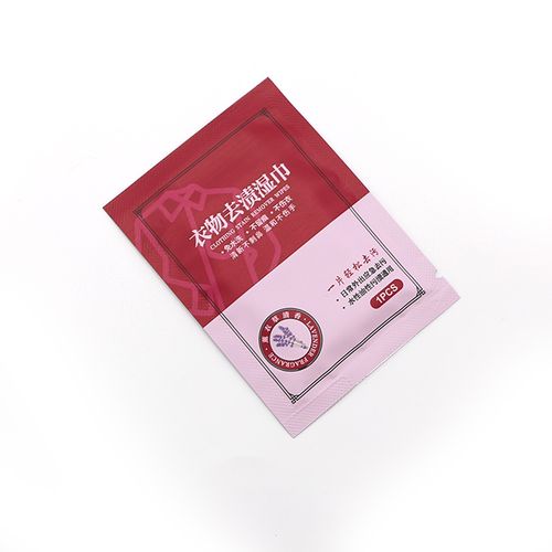 5 packs of Heavy Duty Stain Removal Wipes (20 wipes per pack)