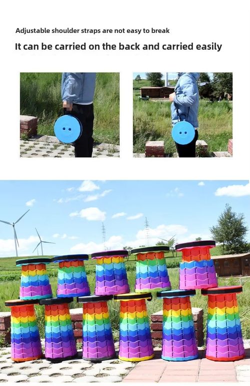 1PC Rainbow Folding Stool Adjustable Height PP Material Portable Collapsible Compact for Camping Fishing Outdoor Activities