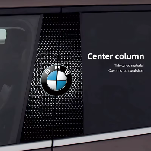 Car B-pillar decorative sticker