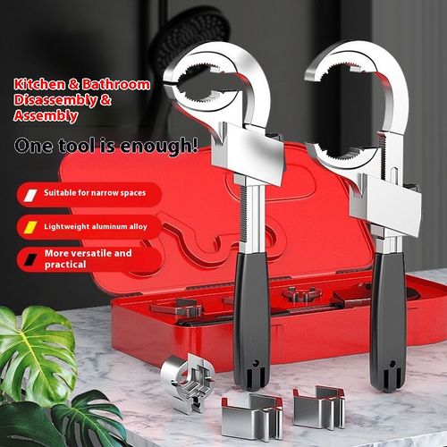 Multifunction Adjustable Double-ended Wrench