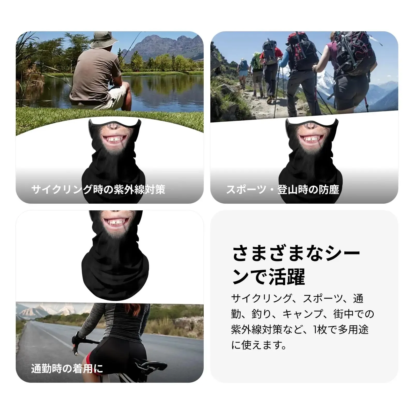 Unisex Summer Sun-Protection Ear-Loop Face Mask – Lightweight, Breathable Ice-Silk Mask for Outdoor Sports, Motorcycling, and Cycling