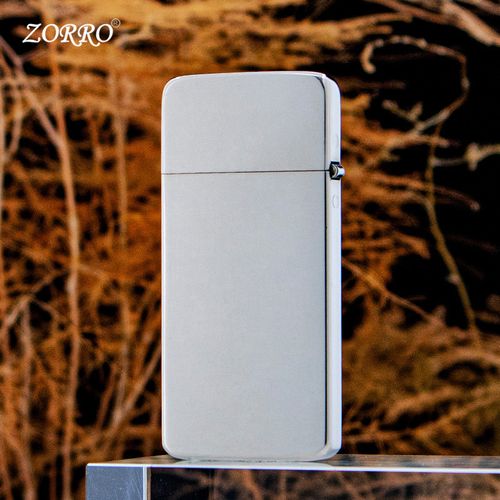 Zoro ZC5 ultra-thin white copper lighter light plate machine kerosene windproof
