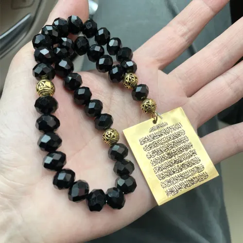 Islam muslim  car pendant car hanging Turkish Prayer 33 beads