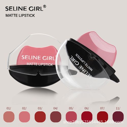 Multi-color number lip makeup lazy lip shape lipstick lipstick moisturizing makeup effect not easy to fade matte lipstick lipstick