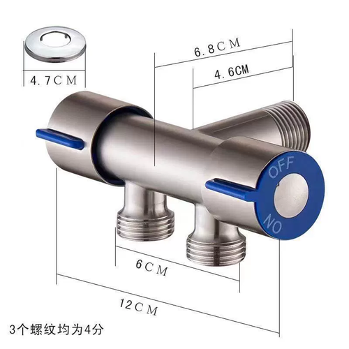 Double Handle Stainless Steel Faucet Bathroom Washing Machine Faucet Dual Use Angle Valve Inlet Valve Accessories