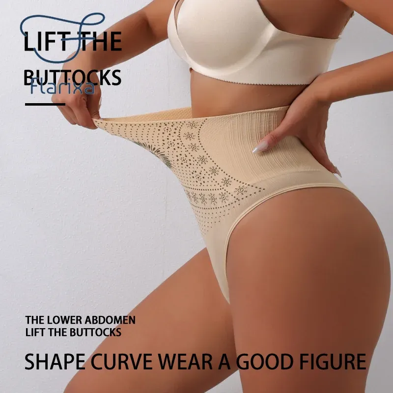 2pcs Women No Trace High Waist Shaping Brief Body Shaper Slimming Underwear Butt Lifter Control Pantie Postpartum Shapewear Pant