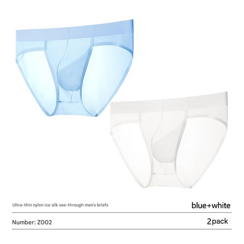Quick-drying men's ice silk ultra-thin underwear, breathable and seamless, U-shaped briefs