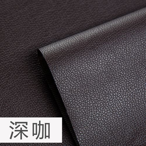 Self Adhesive Leather Repair Patch for Sofa Couch Car Seat Furniture