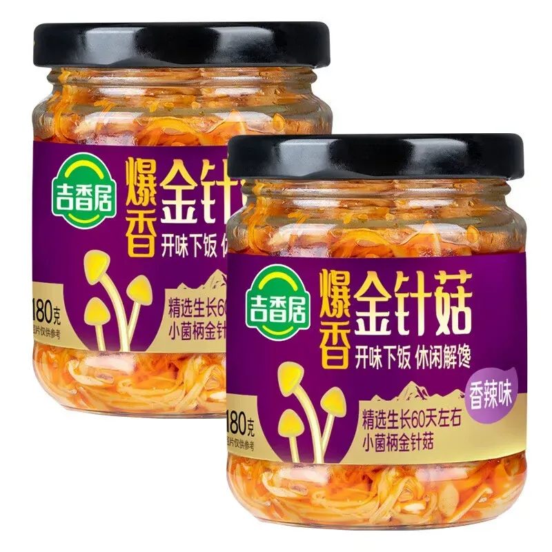 2PCS Spicy Enoki Mushrooms in Chili Oil