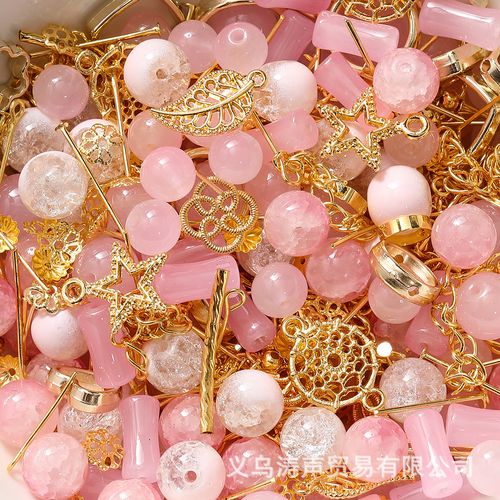 Metal glass beads mixed color scattered beads round beads random mixed colors 100g about 100 pieces