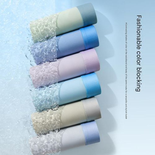 3 Pack Deal: Premium Mens Ice Silk Antibacterial Underwear – Stay Cool  Fresh!