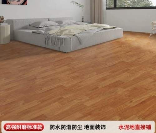 5pcs 2m*50cm Thicken Wood Peel and Stick Anti-Scratch Self-Adhesive Vinyl Floor Sticker for Living Room Bedroom