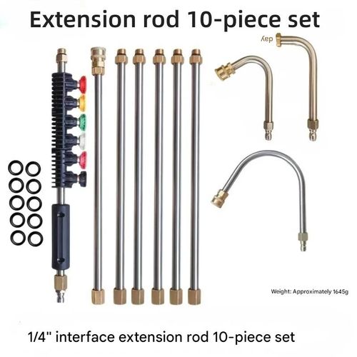 High pressure water gun stainless steel eaves drainage groove cleaning rod extension rod