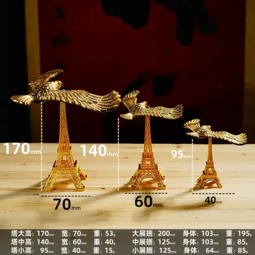 Creative Suspension Anti Gravity Balance Eagle Pendulum Iron Tower Model Metal Crafts Wine Cabinet Decor Gift Home Decoration