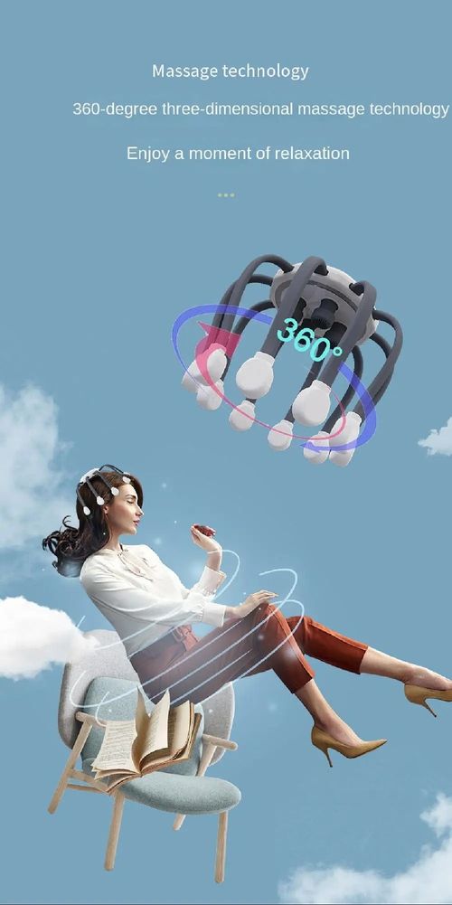 Silicone Electric head massager with 10 prongs 5 modes for scalp massage Relax the scalp to reduce stress and have a deep sleep