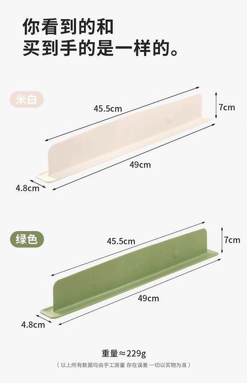 2pcs Silicone Sink Baffle Splash Guard Oil-Proof with Suction Cup Pool Water Baffle Plate Kitchen Supplies Waterproof Screen