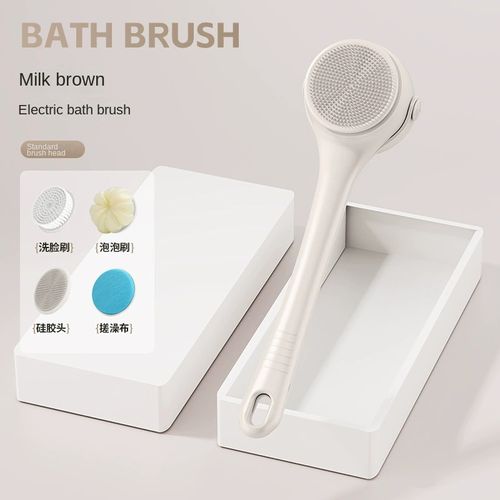 Rechargeable electric shower brush with long handle and 5 rotating brush heads