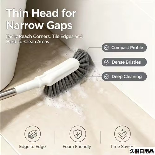 Telescopic Cleaning Magic Brush Long Handle Narrow Gap Scrubber for Window Tracks Tile Grout Bathroom Kitchen