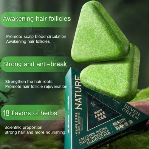 Lanke Usman Grass Shampoo Soap Refreshing Rinse Healthy Polygonum Multiflorum Ancient Handmade Soap