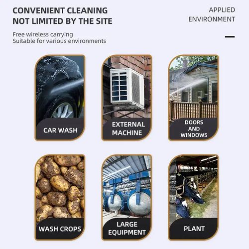 Wireless high-pressure car wash water gun household car wash machine