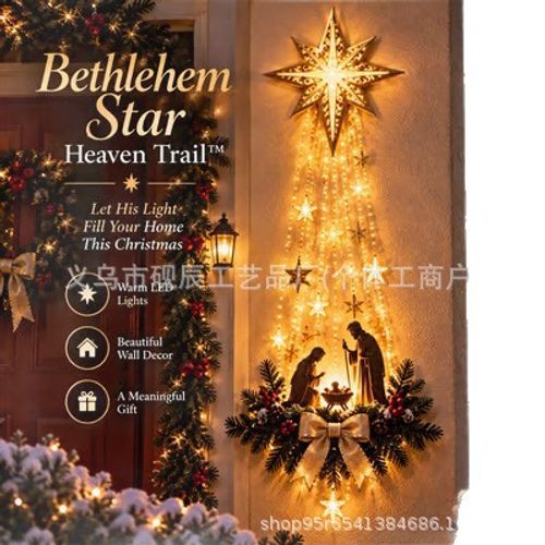 Light-emitting birth scene wall decoration