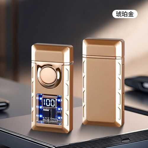 Black technology induction lighter trend, voice controlled lighter, cigarette lighter, fast charging lighter