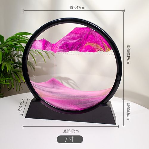 Moving Sand Art Picture Decor – 3D Deep Sea Sandscape Liquid Motion Round Glass Frame | Flowing Sand Art for Stress Relief | Artistic Desktop Decor for Home & Office