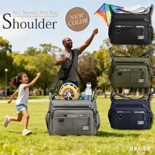 Large-Capacity Crossbody Bag – Waterproof, anti-theft, and ultra-durable, perfect for hiking, shopping, and traveling!