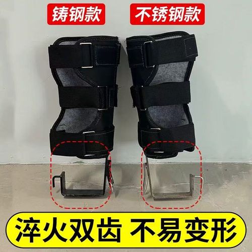 Tree Climbing Artifact Upright Tree Climbing Tool Foot Tie Big Turn Tree Climbing Tool Wasp Foot Buckle Iron Shoe