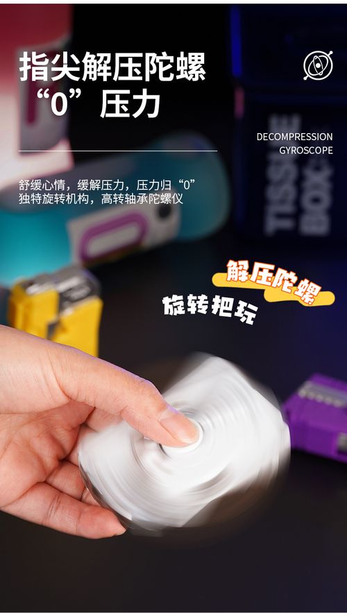 Portable Windproof Inflatable Lighter Gyroscope Decompression Jet Flame Deformation Gun Butane Lighter Men Toy