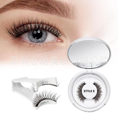 Reusable Magnetic Eyelashes 1 Pair Natural Curly Fluffy Magnetic False Eyelashes No Glue Needed Lashes Makeup with Tweezer Set