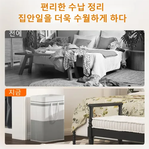 2pc Grey Large Capacity Waterproof Cotton Linen Dirty Clothes Basket Simplified Clothes Storage Box Foldable Storage Bag