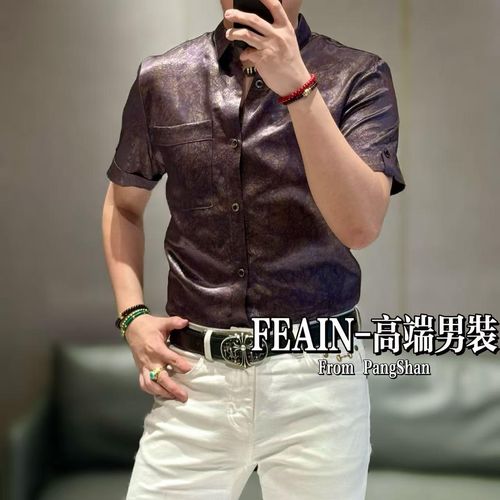 Men's purple patterned acetate-blend  ice silk shirt