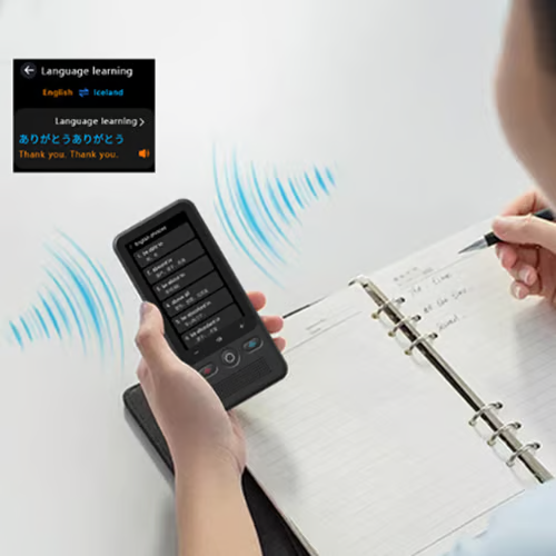 T18 Accurate Offline Translator