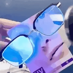 Multifocal Glasses Adaptive Technology