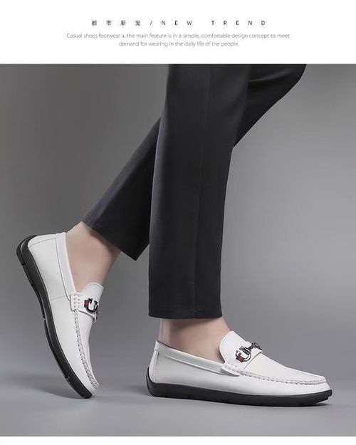 Men's Minimalist Casual Leather Slip-On Loafers