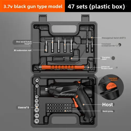 47-Piece Rechargeable Electric Screwdriver Set