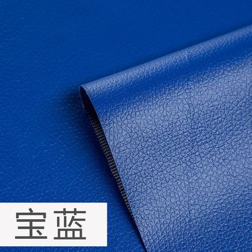 Self Adhesive Leather Repair Patch for Sofa Couch Car Seat Furniture