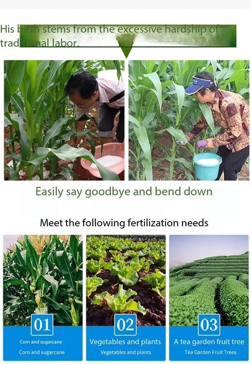 Agricultural Support Manual Fertilizer Applicator Backpack Corn Fertilizer Spreader