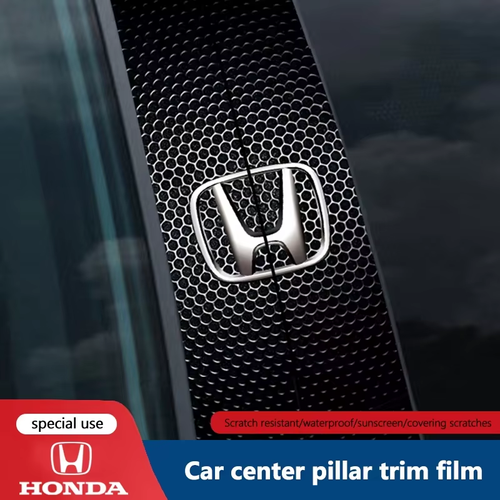 Car B-pillar decorative sticker