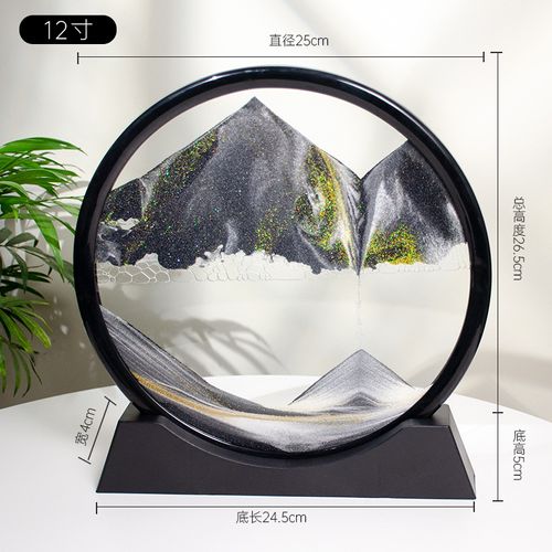 Moving Sand Art Picture Decor – 3D Deep Sea Sandscape Liquid Motion Round Glass Frame | Flowing Sand Art for Stress Relief | Artistic Desktop Decor for Home & Office