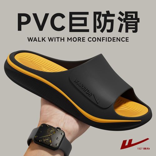 Sandals that rub chafe slippers
