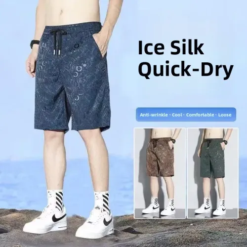 Summer Men's Fashion Loose Dyeing Embroidery Shorts Elastic Youth Casual Breathable Seven-Point Pants Polyester Fiber